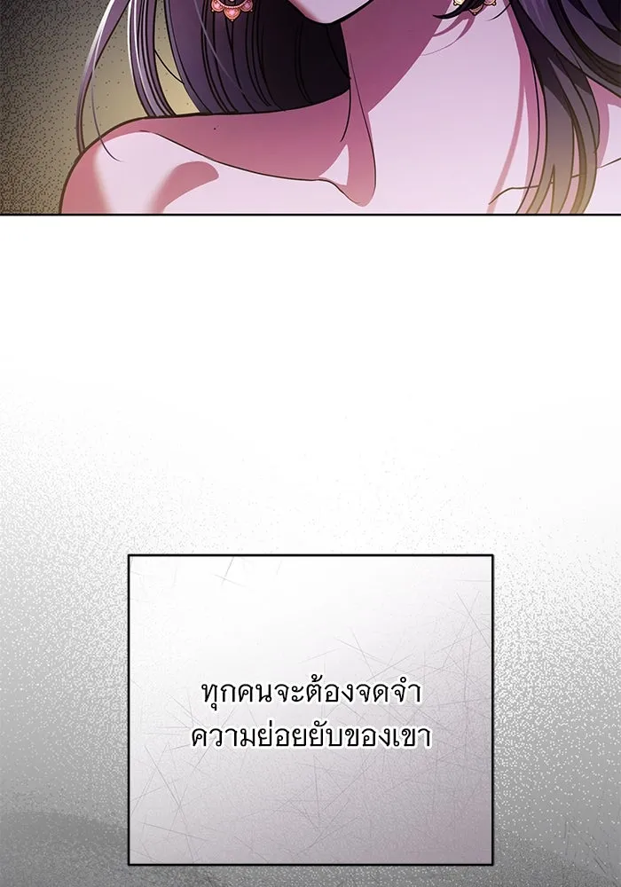 หน้า 107