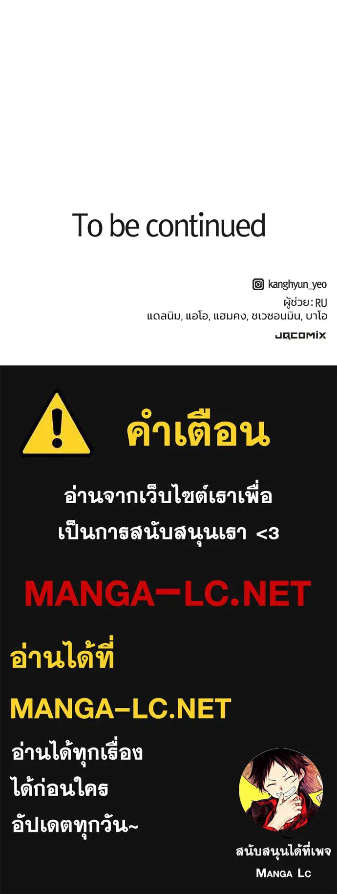หน้า 137