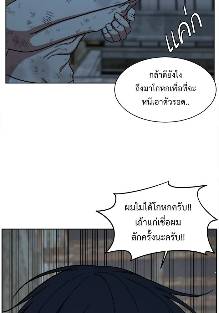 หน้า 128