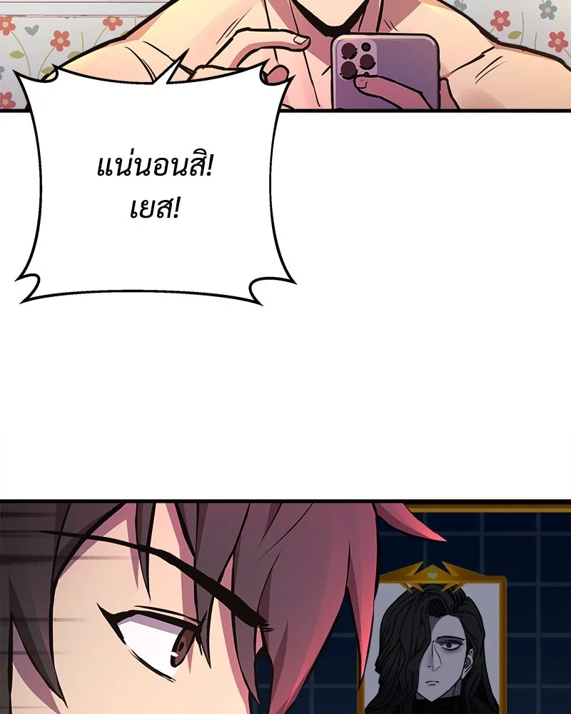 หน้า 118