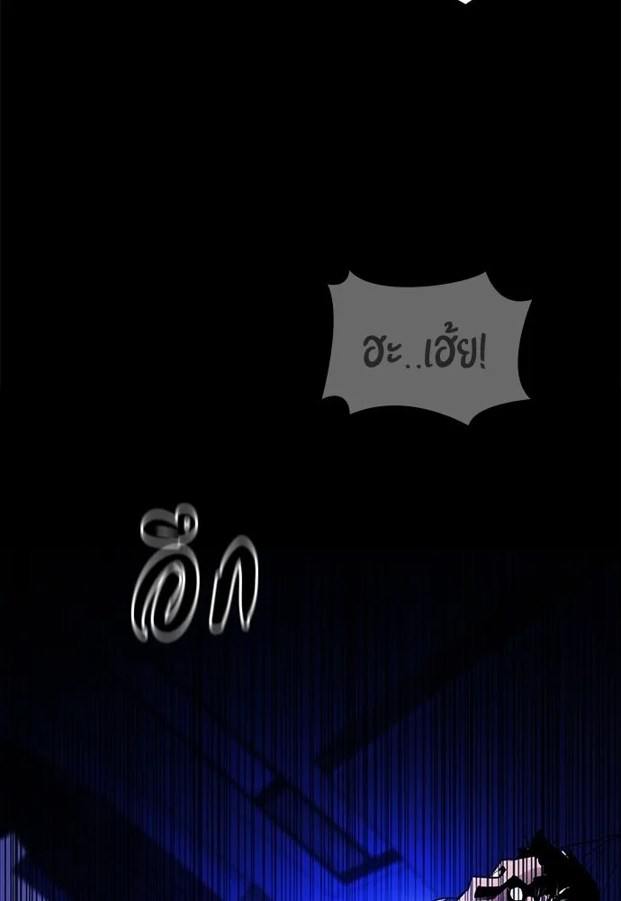 หน้า 142