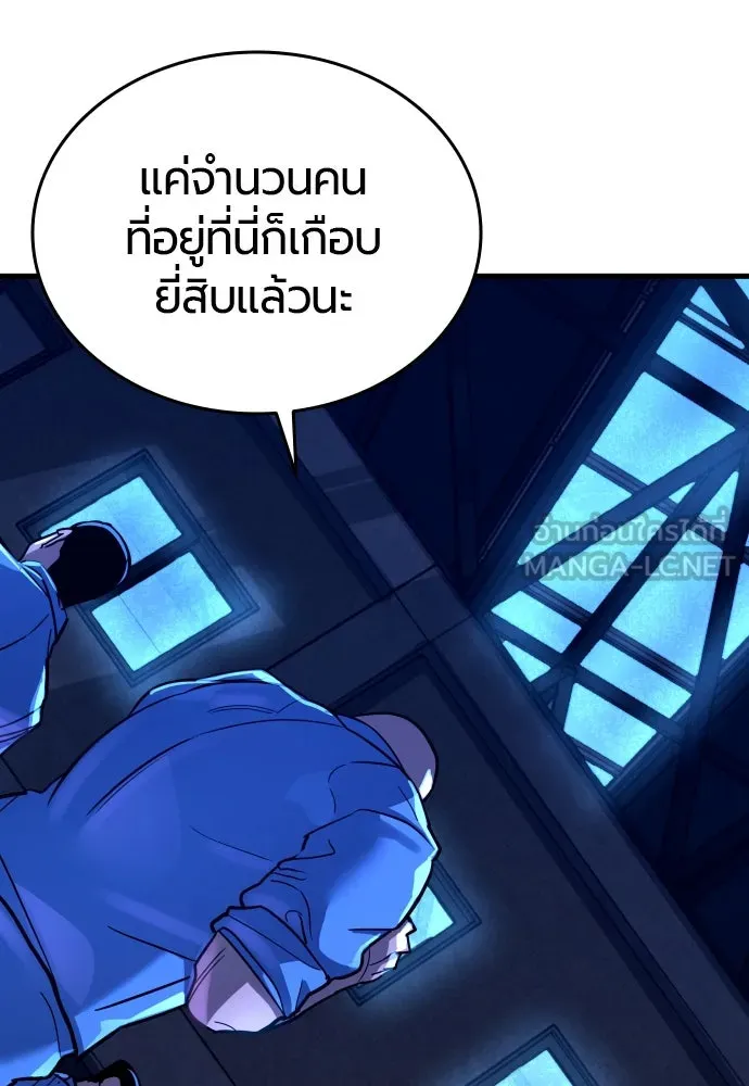 หน้า 156