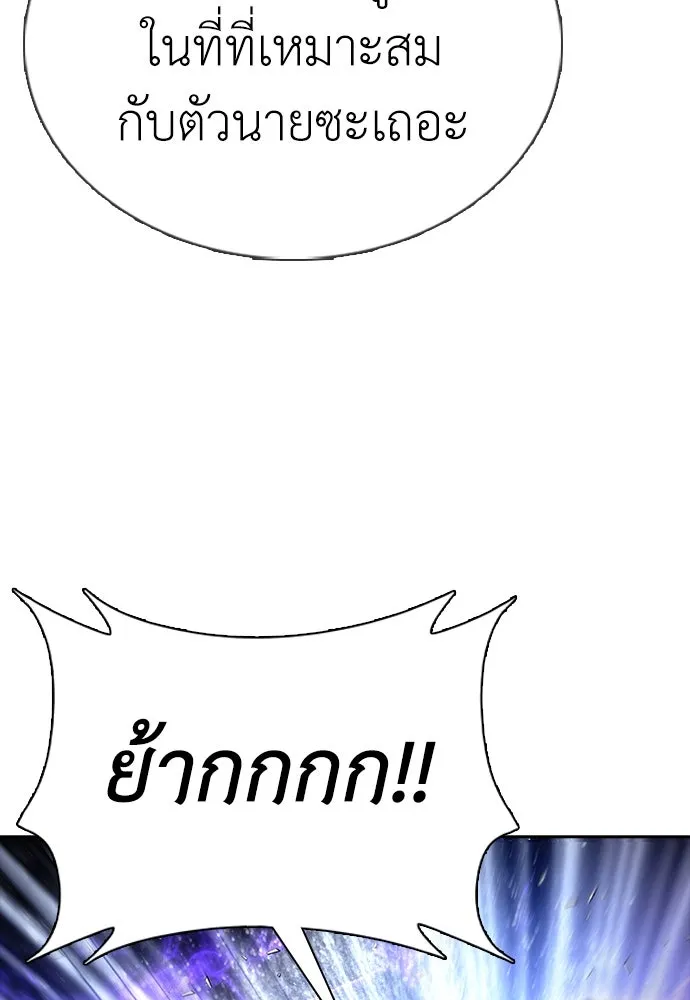 หน้า 151