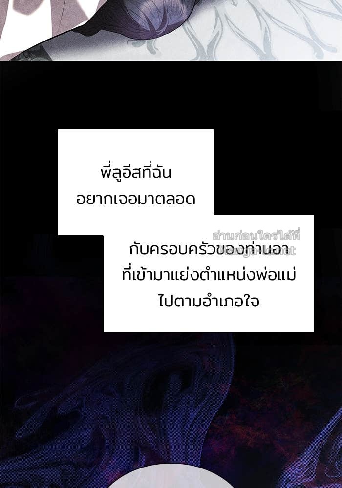 หน้า 100