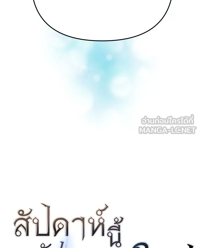 หน้า 123