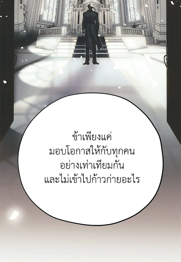 หน้า 128