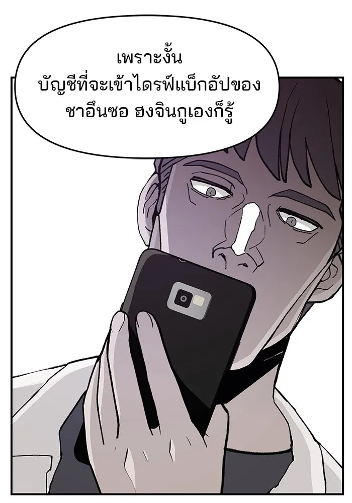 หน้า 95