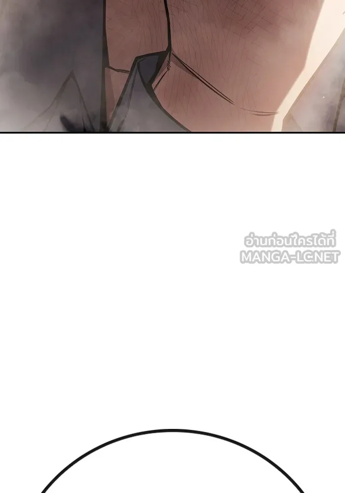 หน้า 138