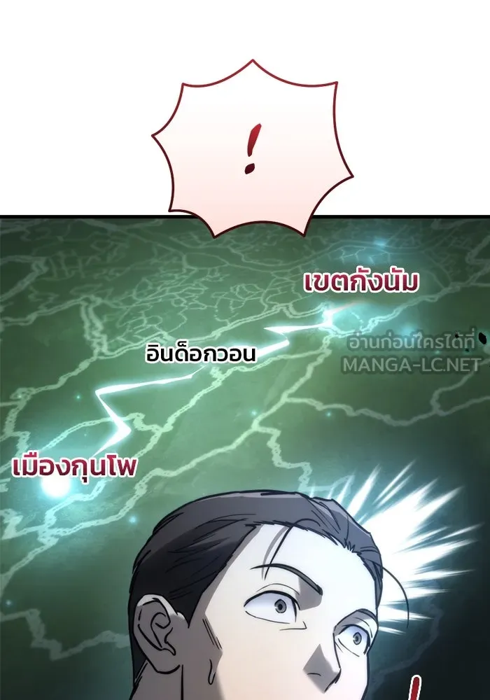 หน้า 93
