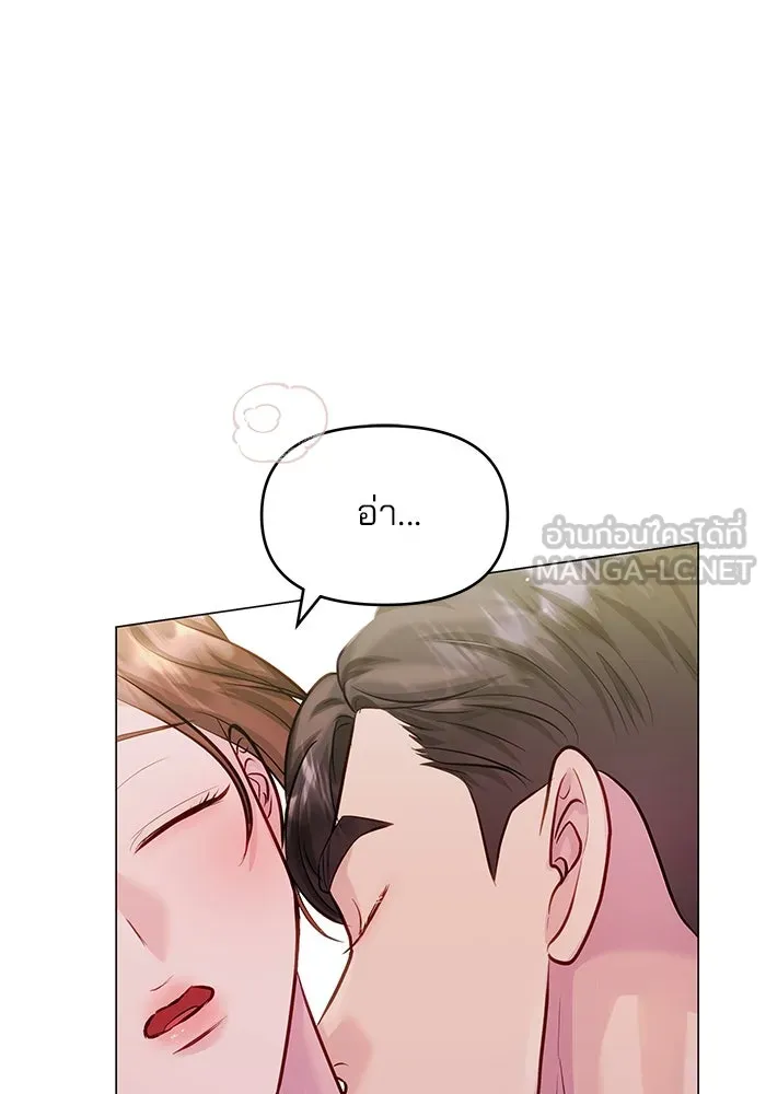 หน้า 105