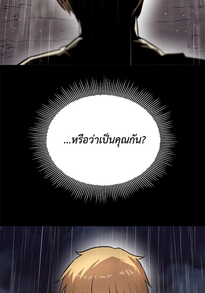หน้า 125