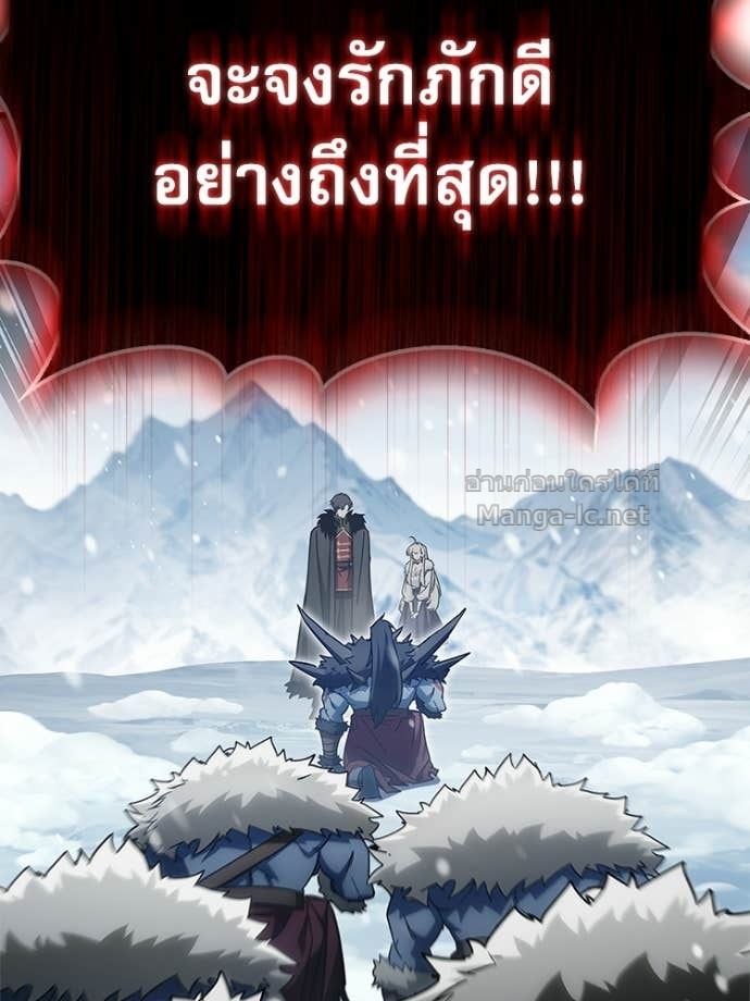 หน้า 171