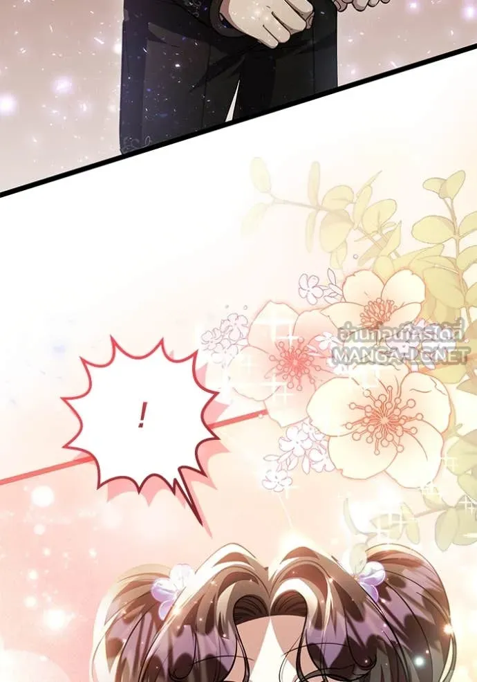 หน้า 105