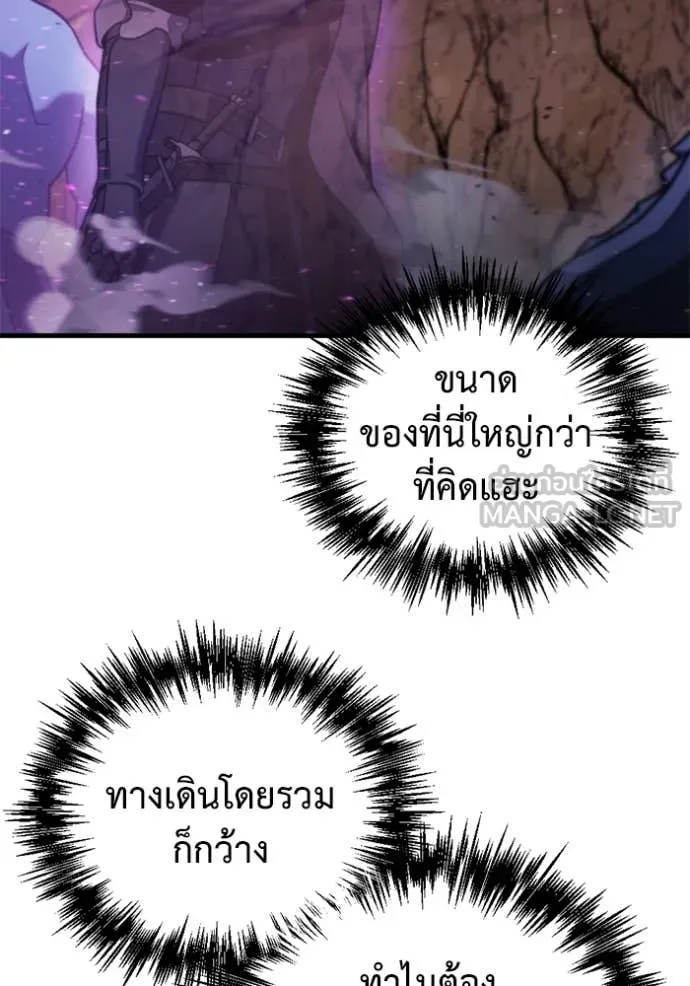 หน้า 118