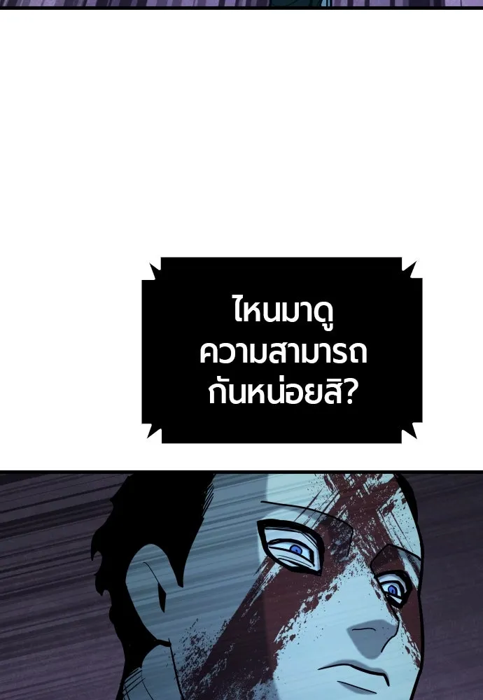 หน้า 163