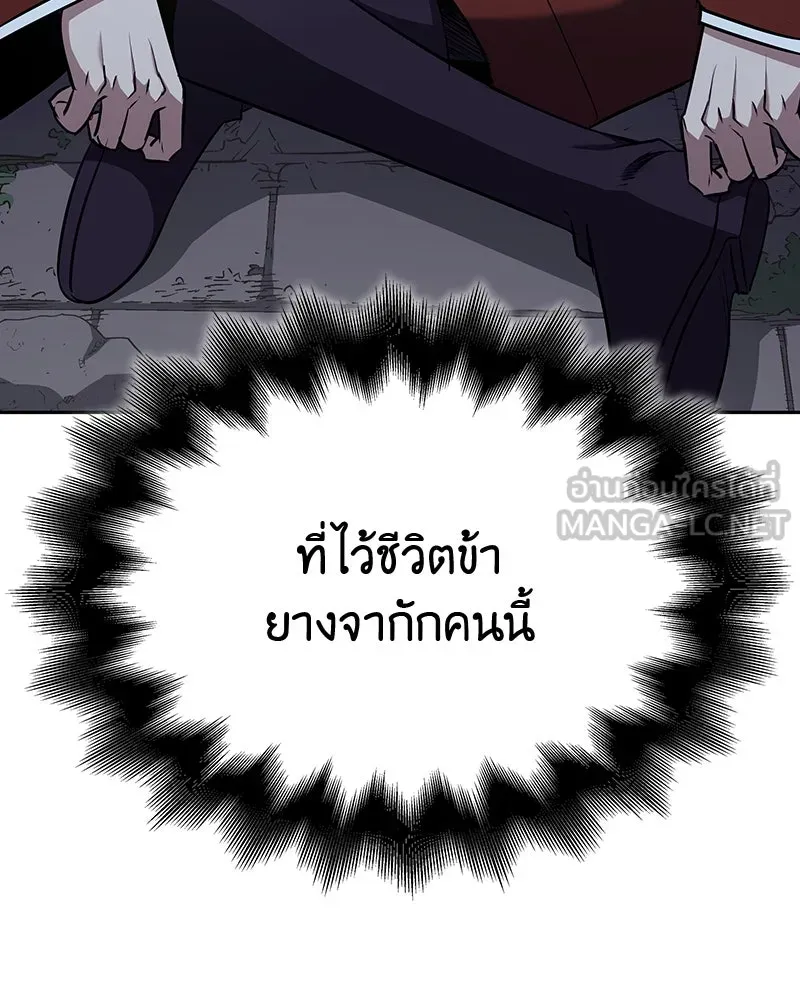 หน้า 270
