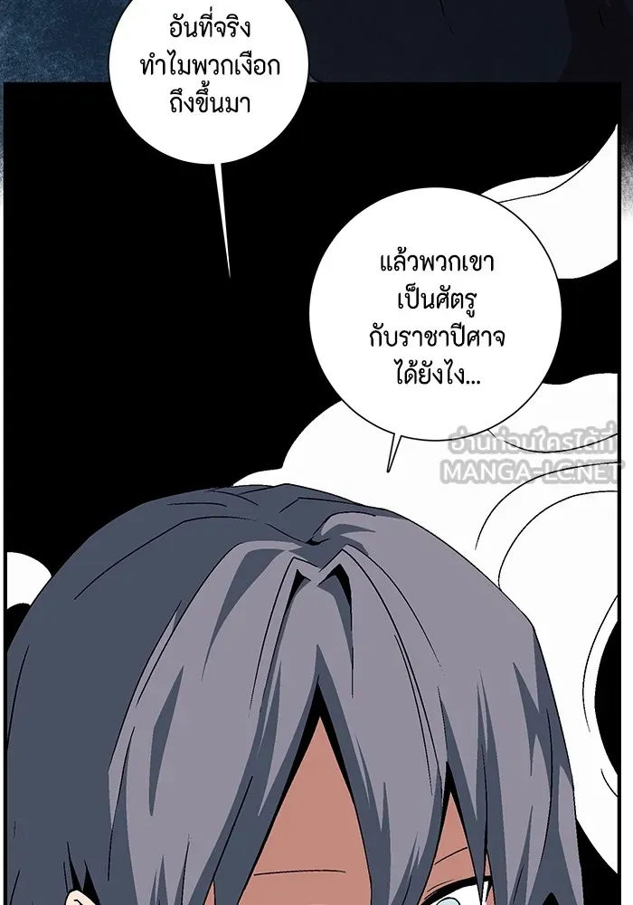 หน้า 87