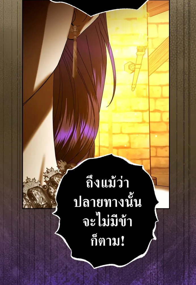 หน้า 152