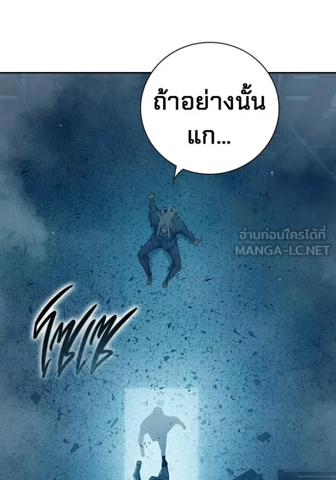 หน้า 210