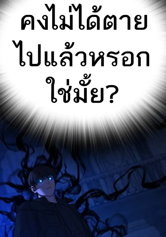 หน้า 217