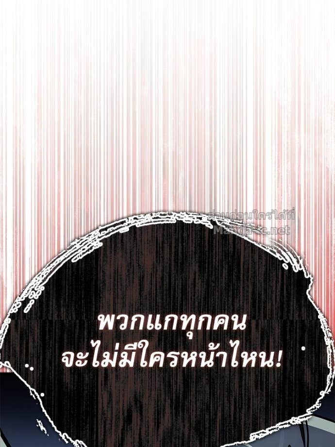หน้า 188