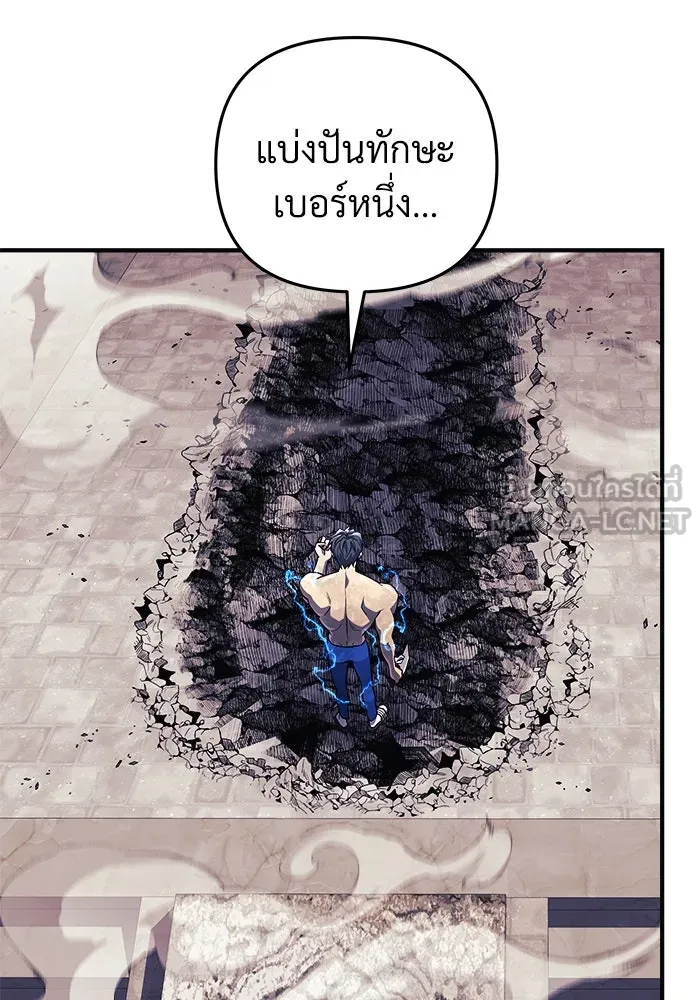 หน้า 150