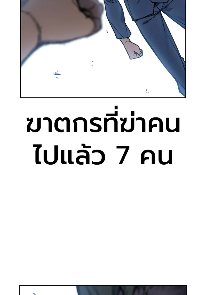 หน้า 218