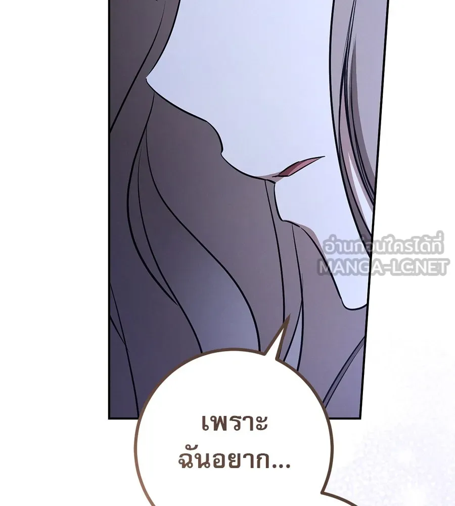 หน้า 153