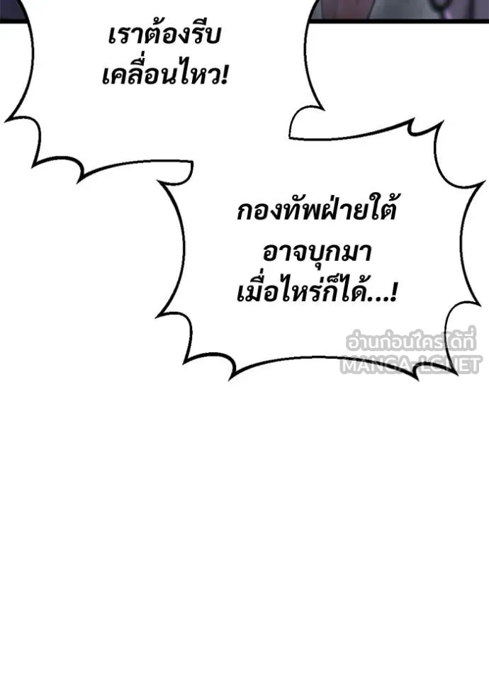 หน้า 135