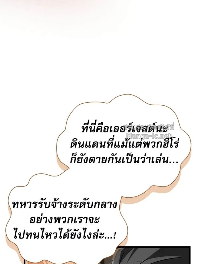 หน้า 126