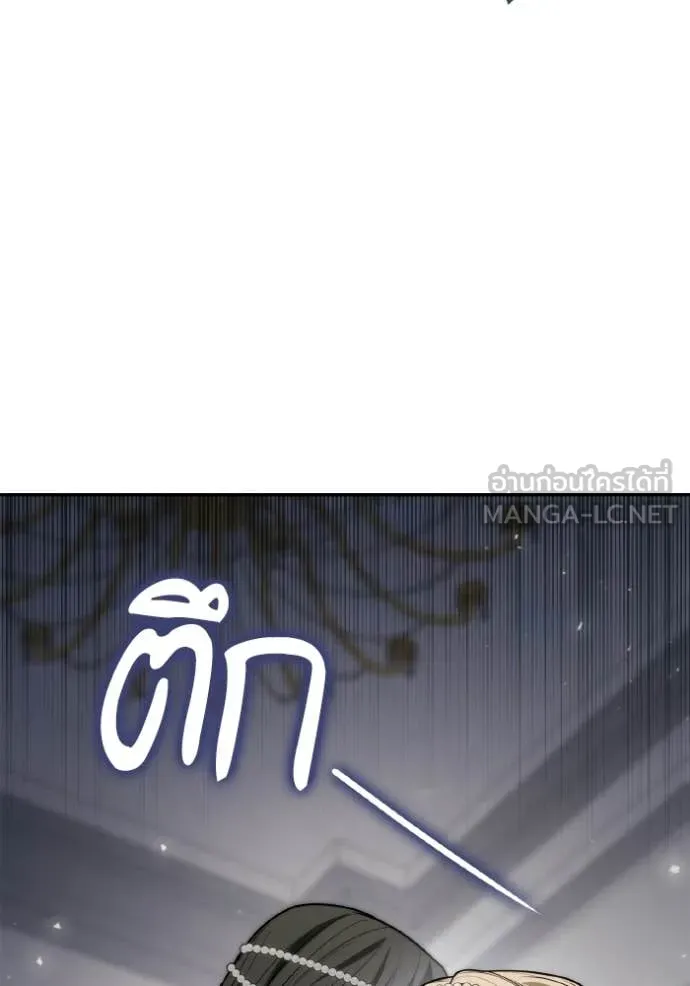 หน้า 95