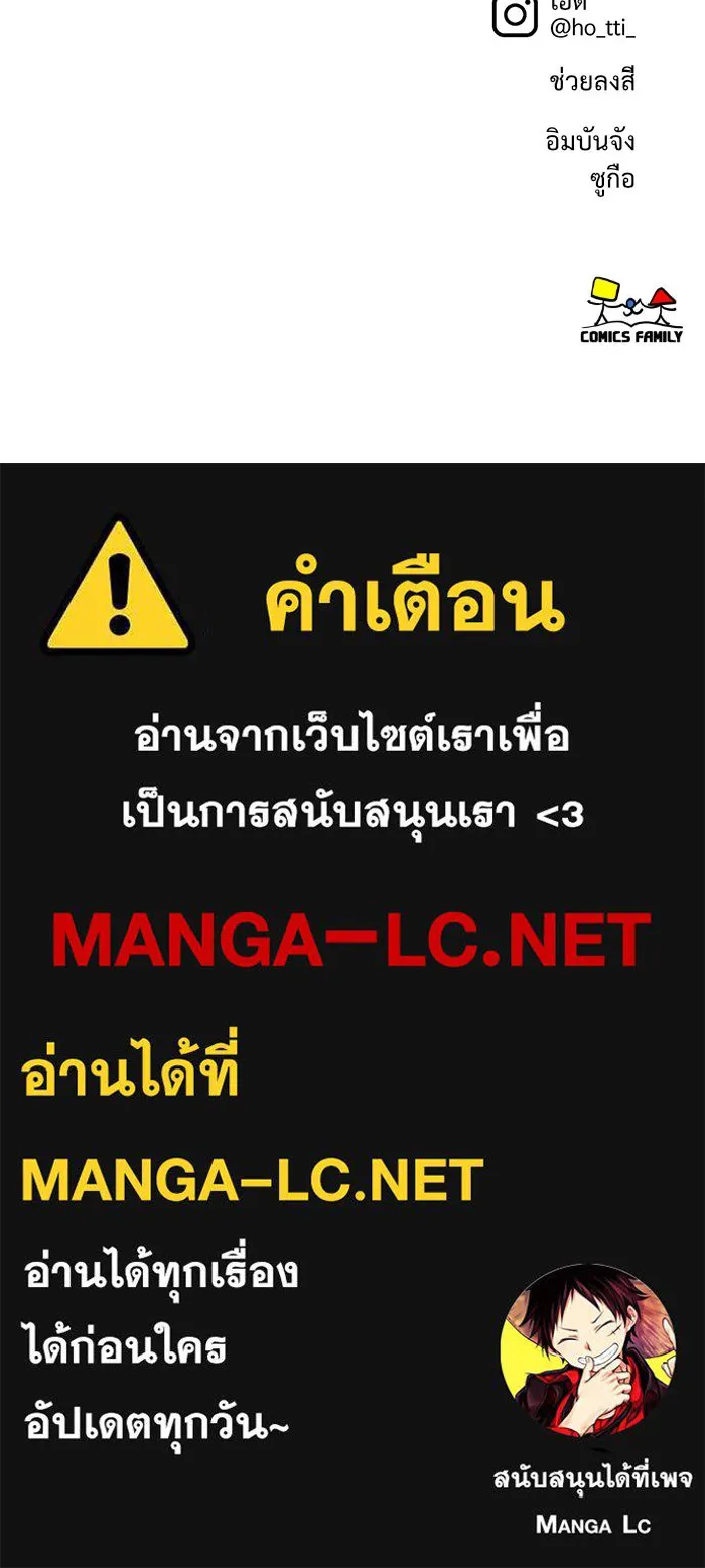 หน้า 131