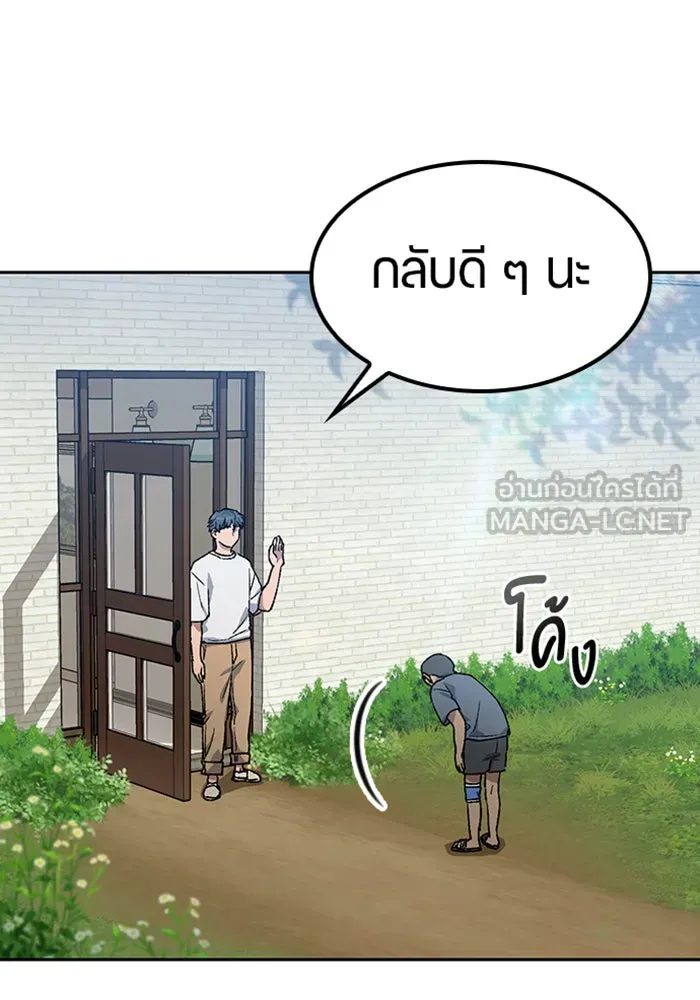 หน้า 114