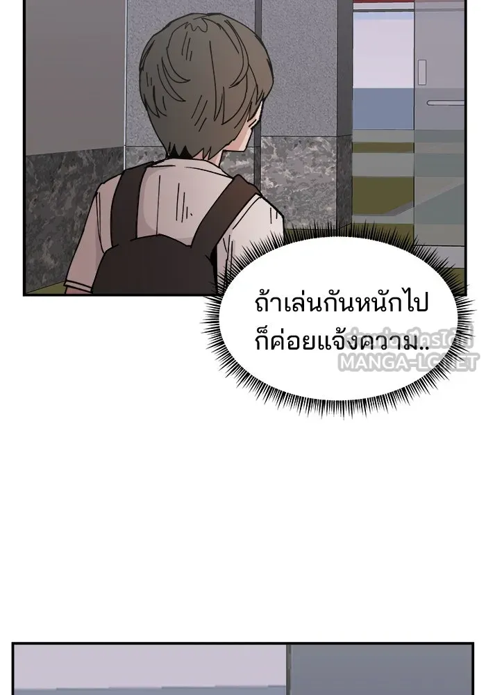 หน้า 156