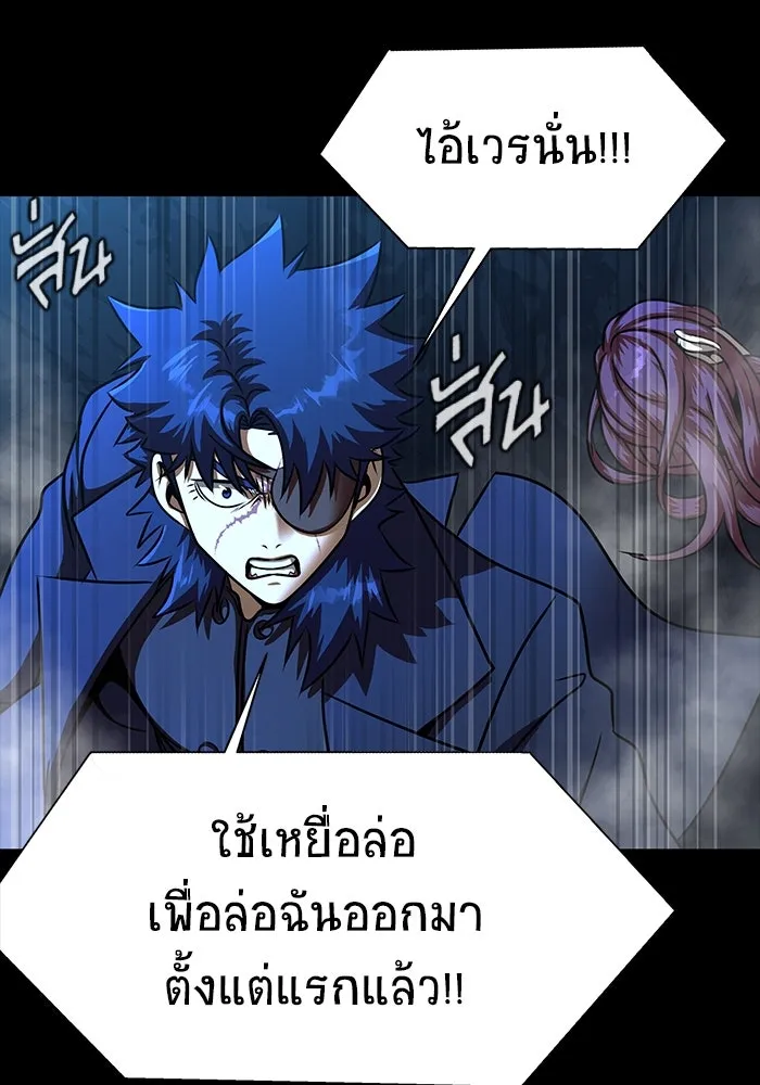 หน้า 152