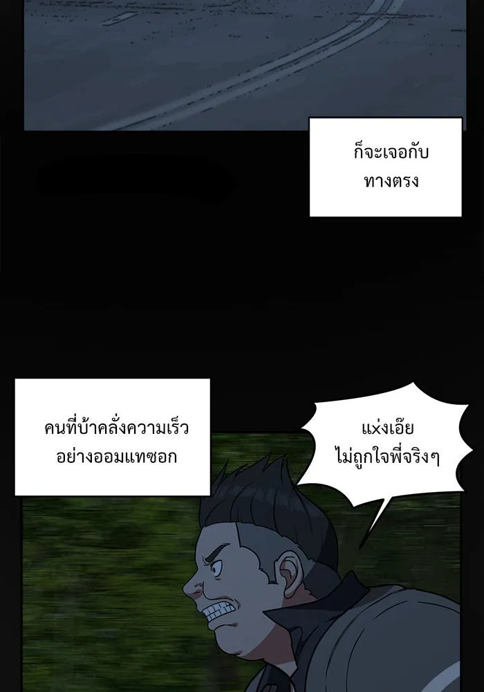 หน้า 127