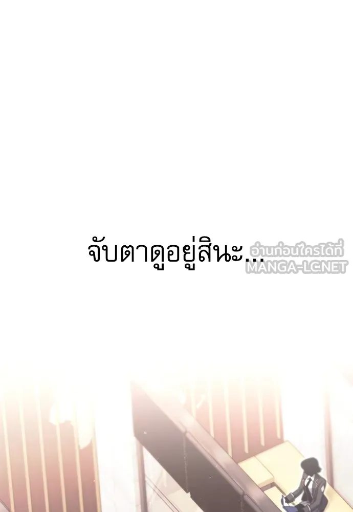 หน้า 150