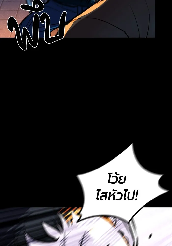 หน้า 128