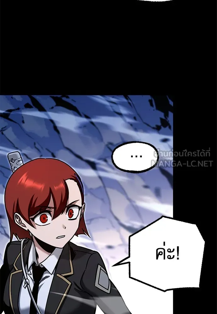 หน้า 126