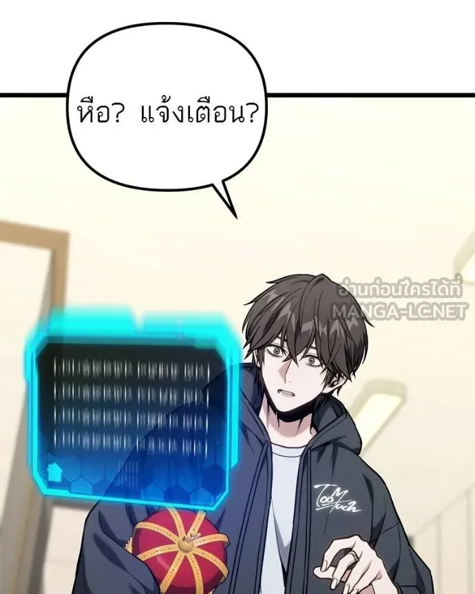 หน้า 168