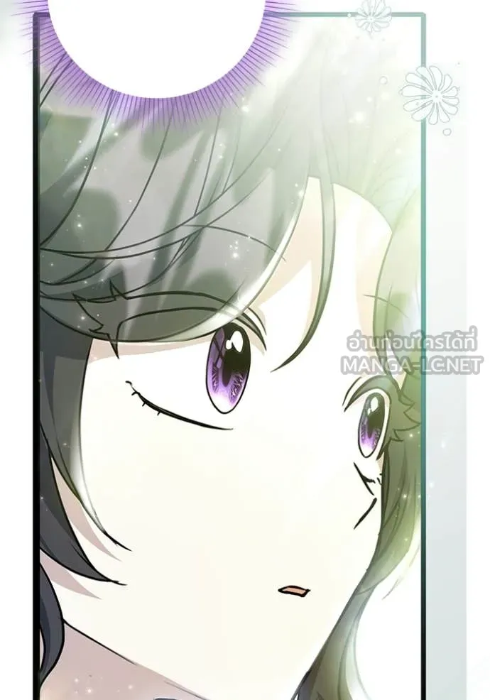 หน้า 104