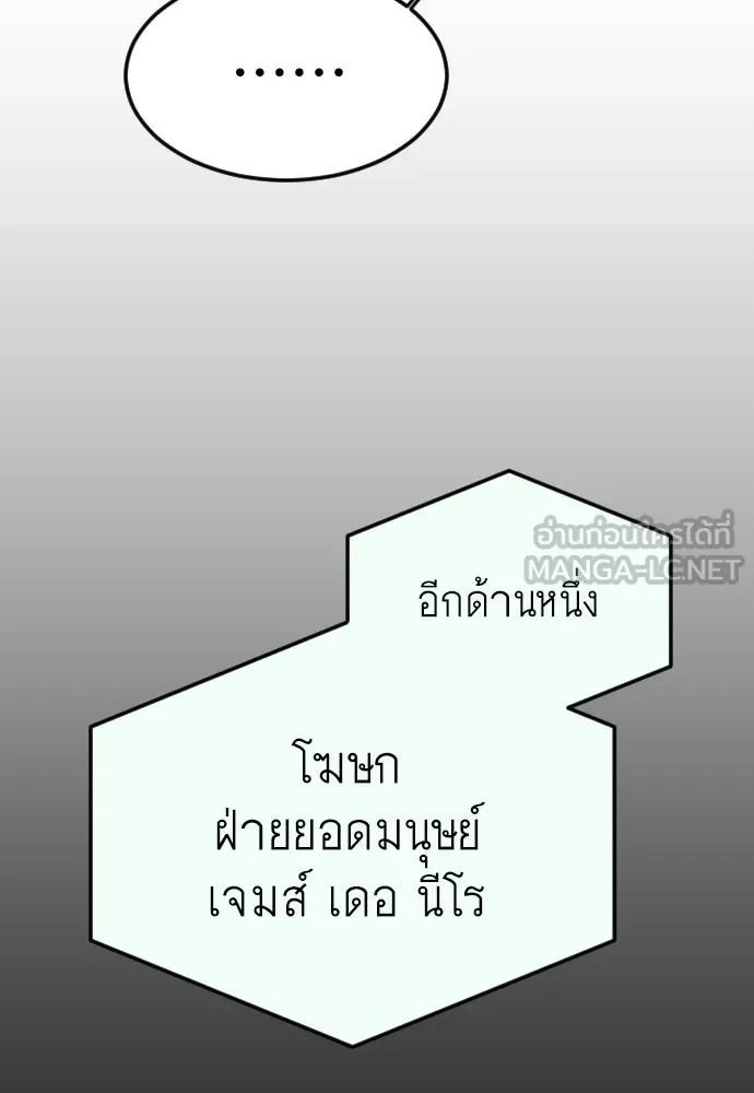 หน้า 135