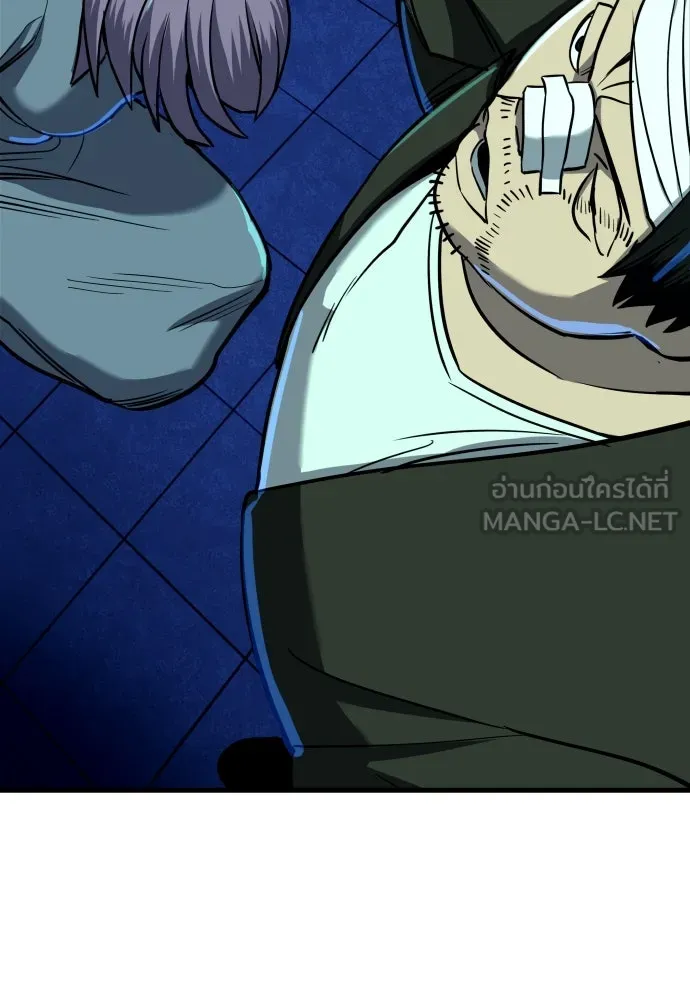 หน้า 195
