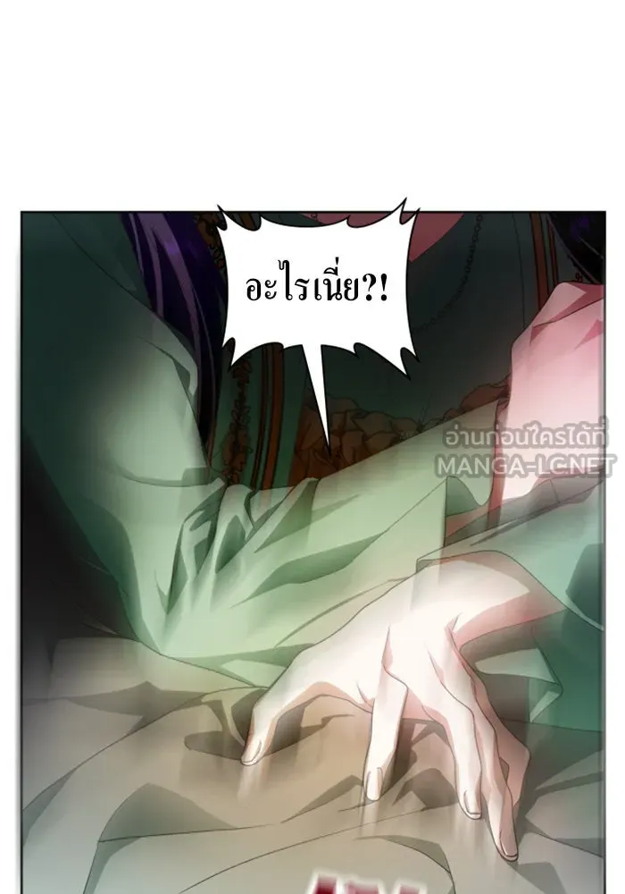 หน้า 159
