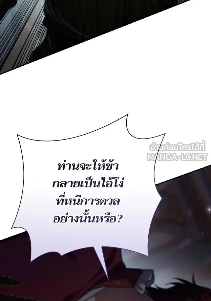 หน้า 94