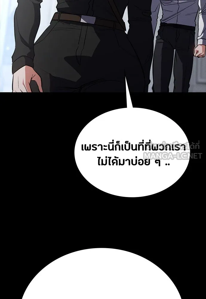 หน้า 132