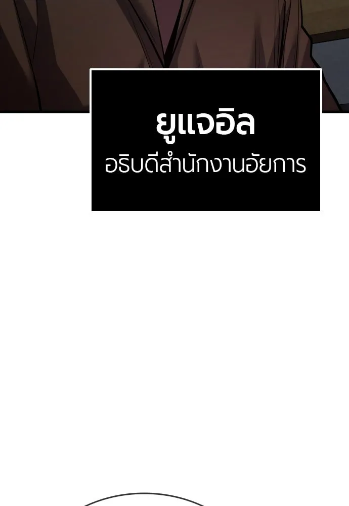 หน้า 124