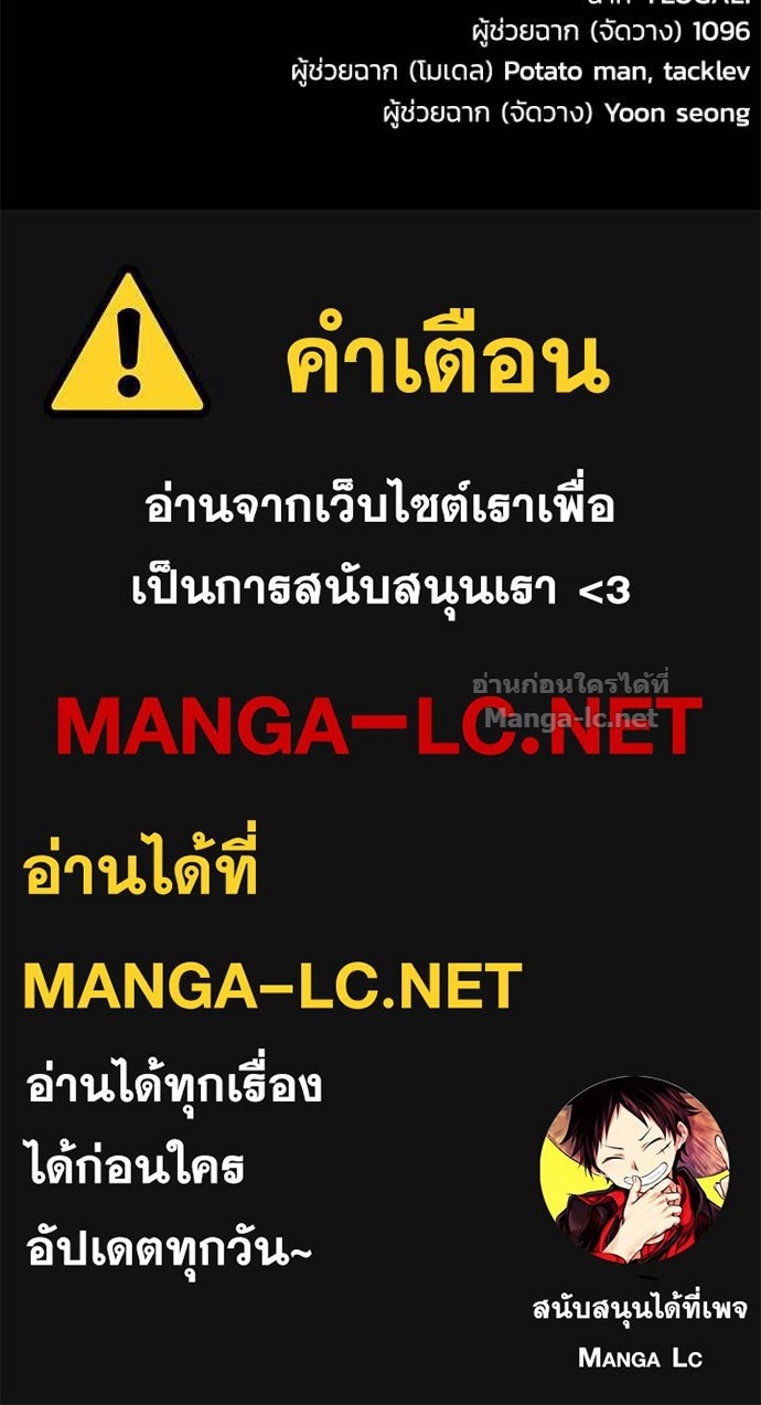 หน้า 226