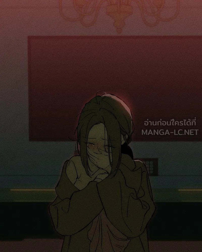 หน้า 147