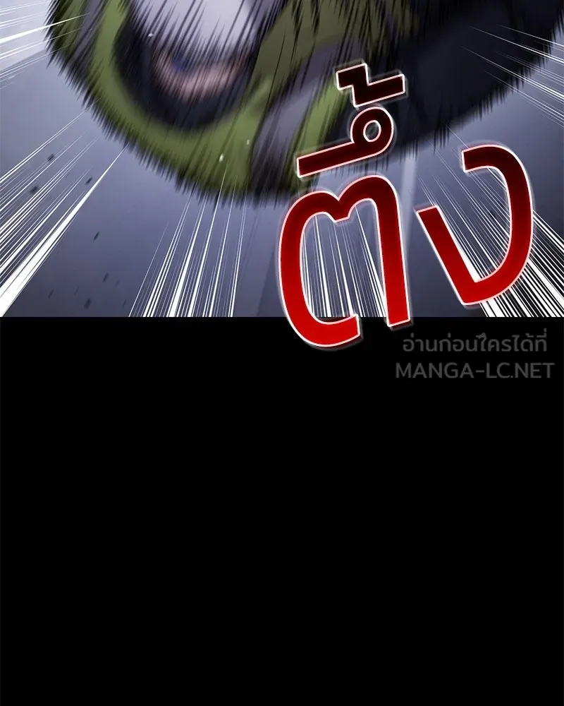 หน้า 174